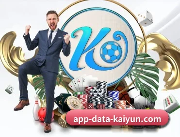 完美世界 APP 深度功能