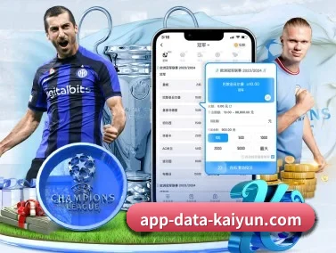 完美世界 APP
