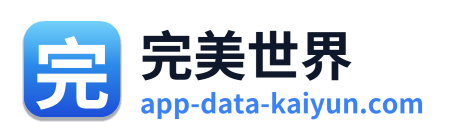 完美世界 Logo